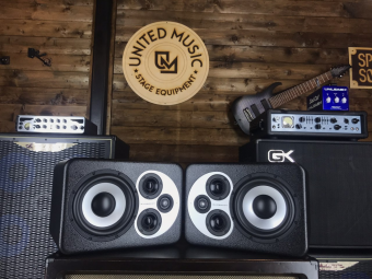 Barefoot MM45 MicroMain45 - Pair Фото 7