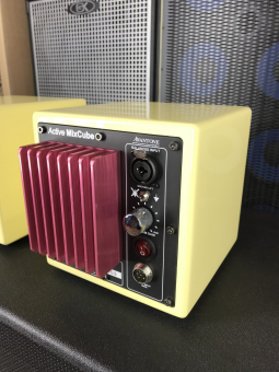 Avantone Pro MixCube Active Monitor Pair Cream Фото 4