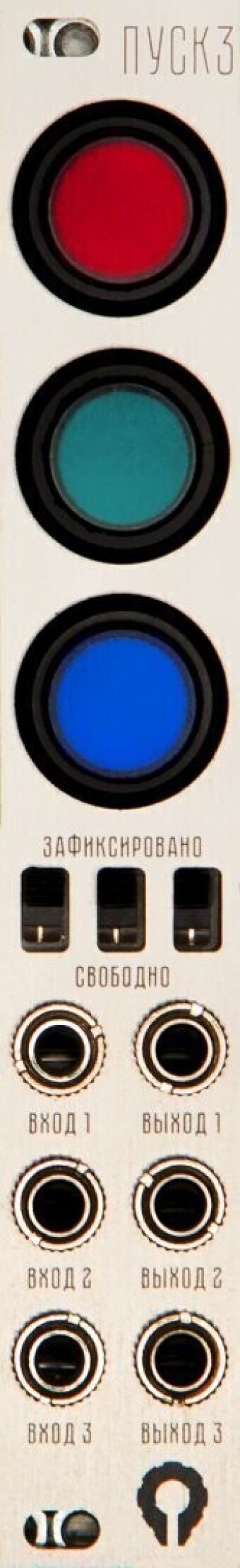 Paratek ПУСК-3 алюминий 1U Intel