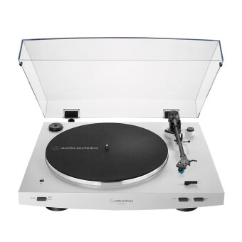 Audio-Technica AT-LP3XBTWH