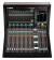 Yamaha DM7C Digital Mixing Console Фото 4