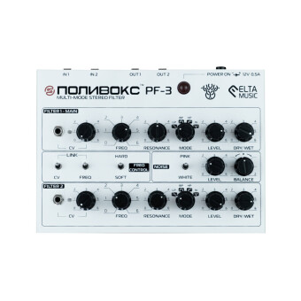 ELTA POLYVOX FILTER PF3 white