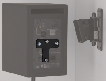 EVE AUDIO Adapter plate for K&M 24471 Фото 3