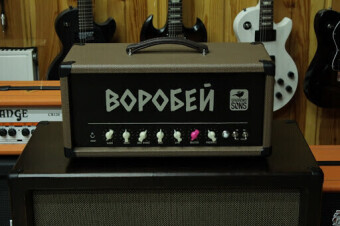 SPAROWS SONS ВОРОБЕЙ custom combo 1X12